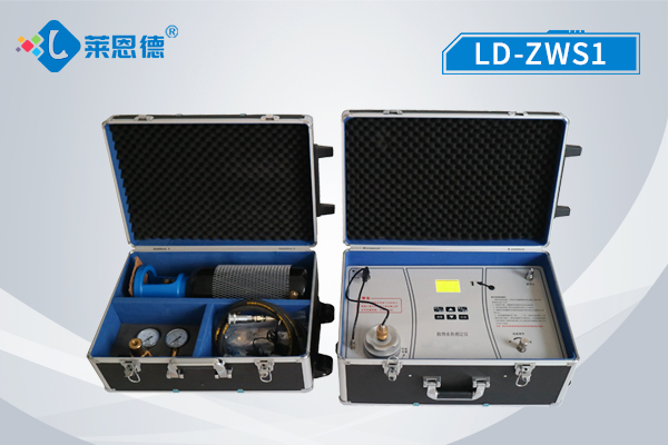 植物水势测定仪 LD-ZSS