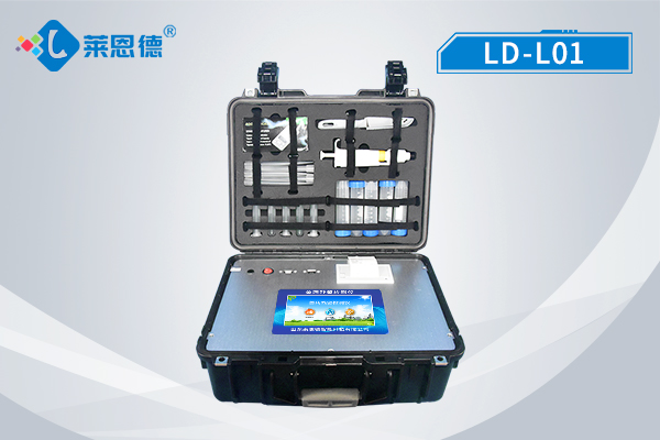 真菌毒素检测仪 LD-L03