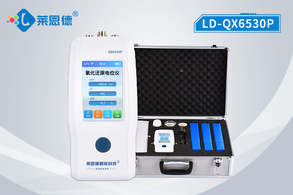 土壤氧化还原电位计LD-QX6530P