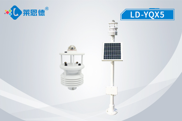 LD-YQX5 一体化气象站