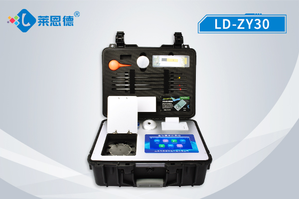 植物营养检测仪 LD-ZY30