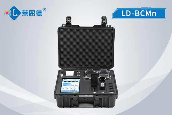便携式高锰酸盐指数测定仪 LD-BCMn
