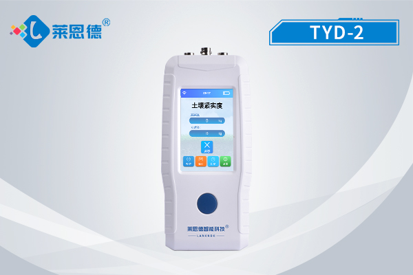 土壤紧实度速测仪 土壤紧实度速测仪