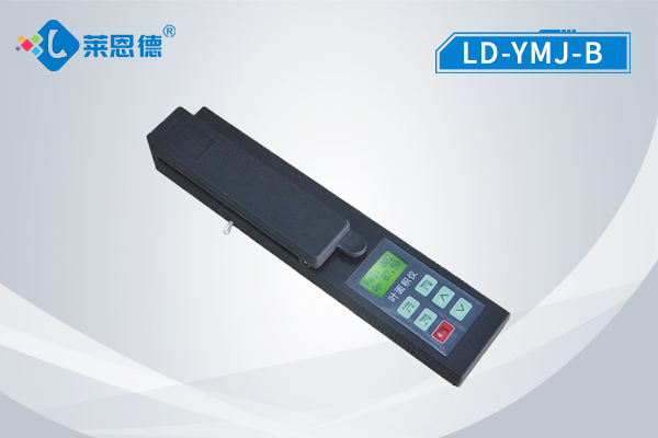 叶面积测量仪 叶面积测量仪