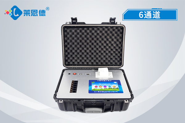 农药残留快速检测仪 农药残留快速检测仪