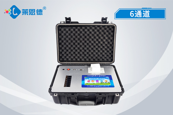 食品安全检测仪器