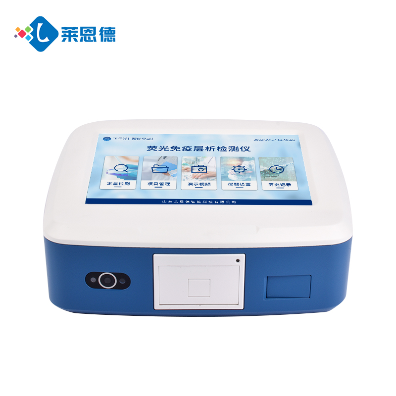 真菌毒素检测仪的检测原理是什么（真菌毒素检测仪的校准与维护指南）