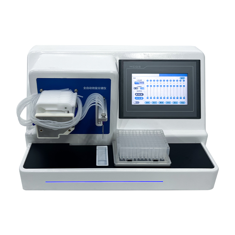 如何选择可靠的全自动微量分液仪厂家？莱恩德五大优势测评