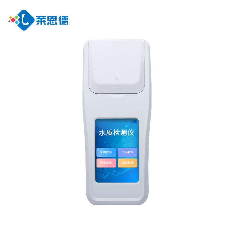  便携式多参数水质检测仪