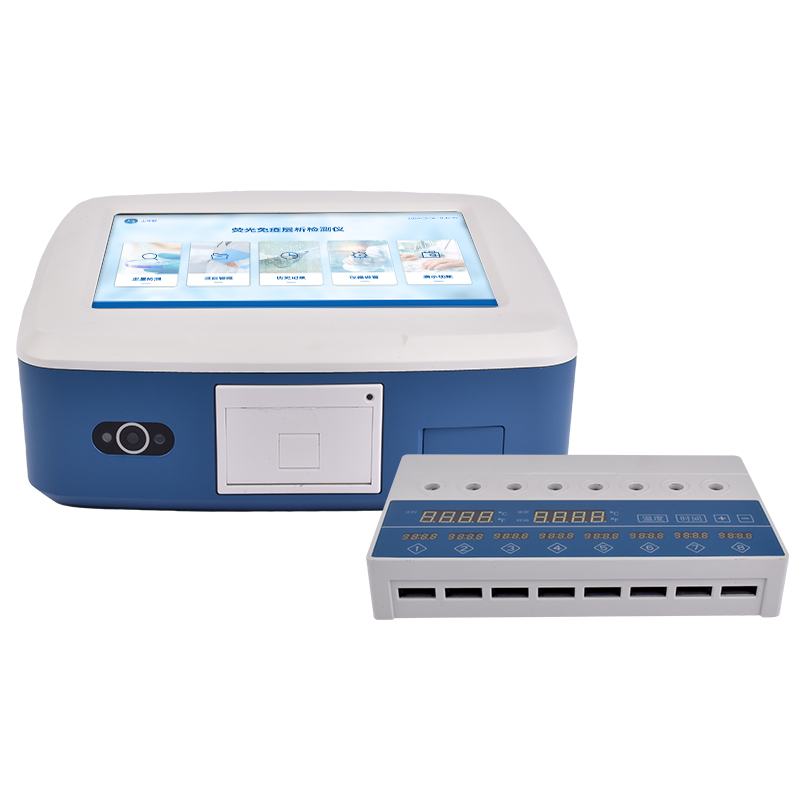 荧光定量真菌毒素检测仪