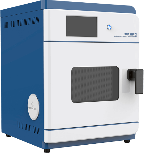 微波消解设备