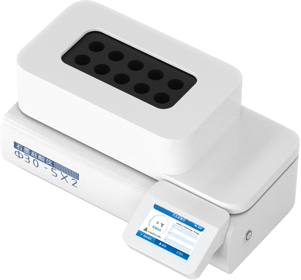 石墨快速赶酸仪