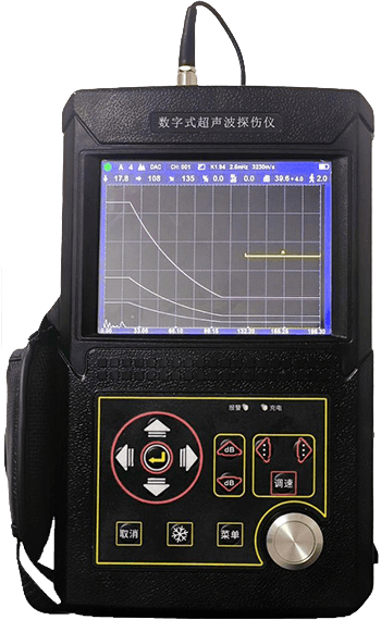 超声波探伤仪
