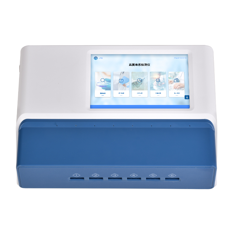 海卓尔真菌毒素检测仪