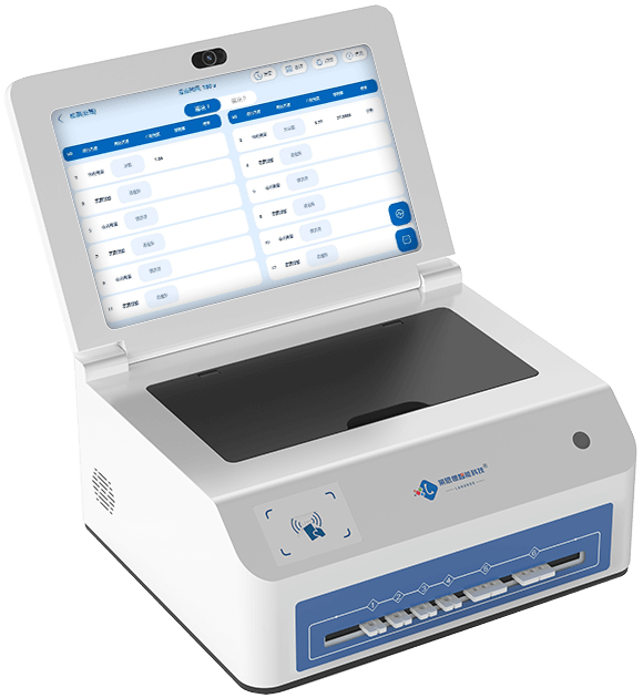 农药残留金标读数仪