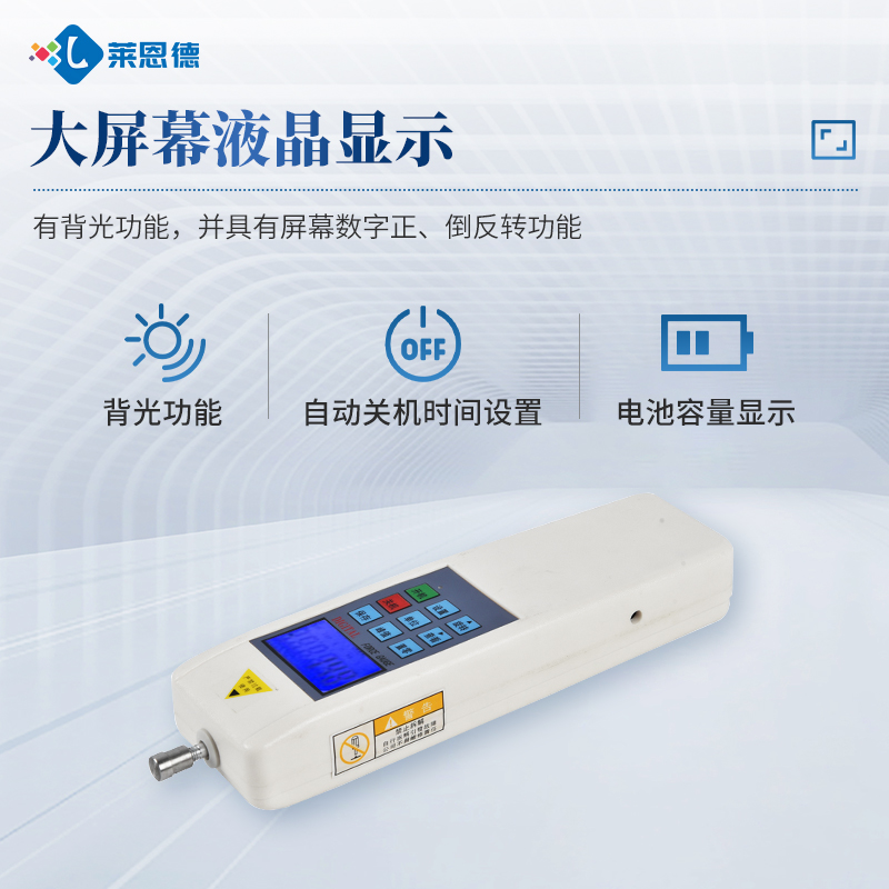 规模化种植基地植物茎秆强度测定仪如何选?2026国产品牌客观对比测评