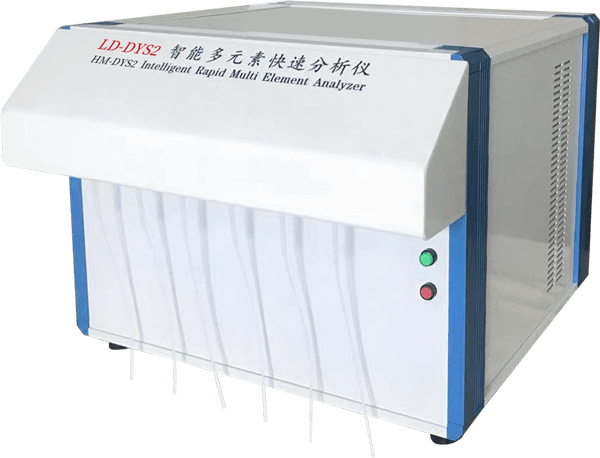 硅酸盐化学成分分析仪